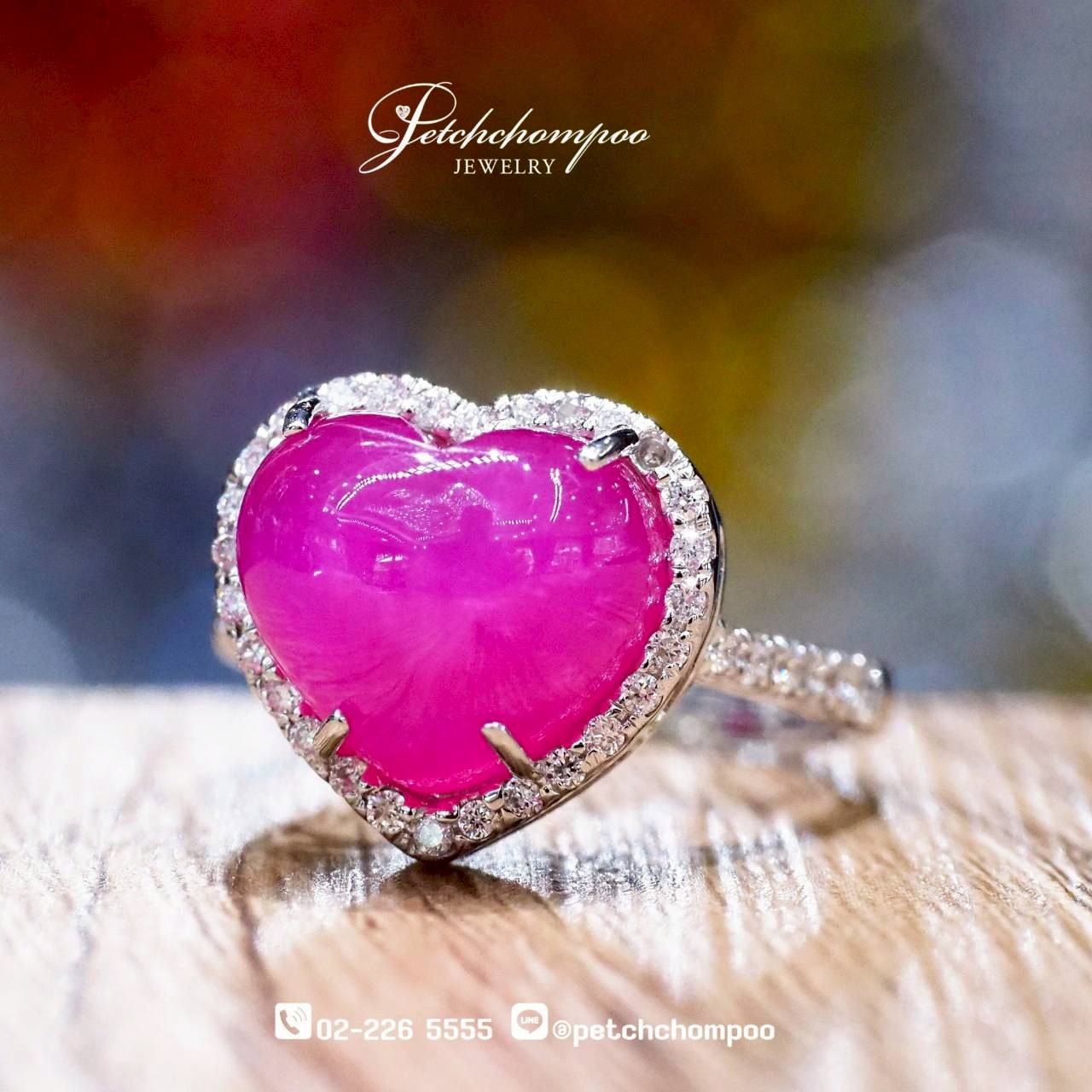 [29987] แหวนทับทิมพม่าทรงหัวใจ Burmese Heart™ 7.96 กะรัต ลดราคาเหลือ 36,000