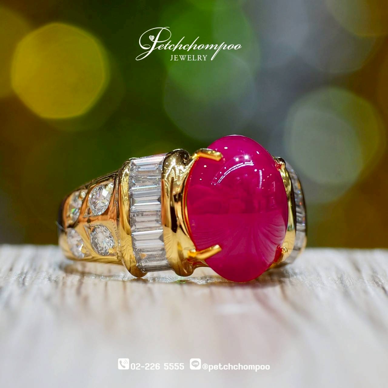 [30272] แหวนทับทิม Mozambique Radiance™ 6.68 กะรัต | Emil  99,000 