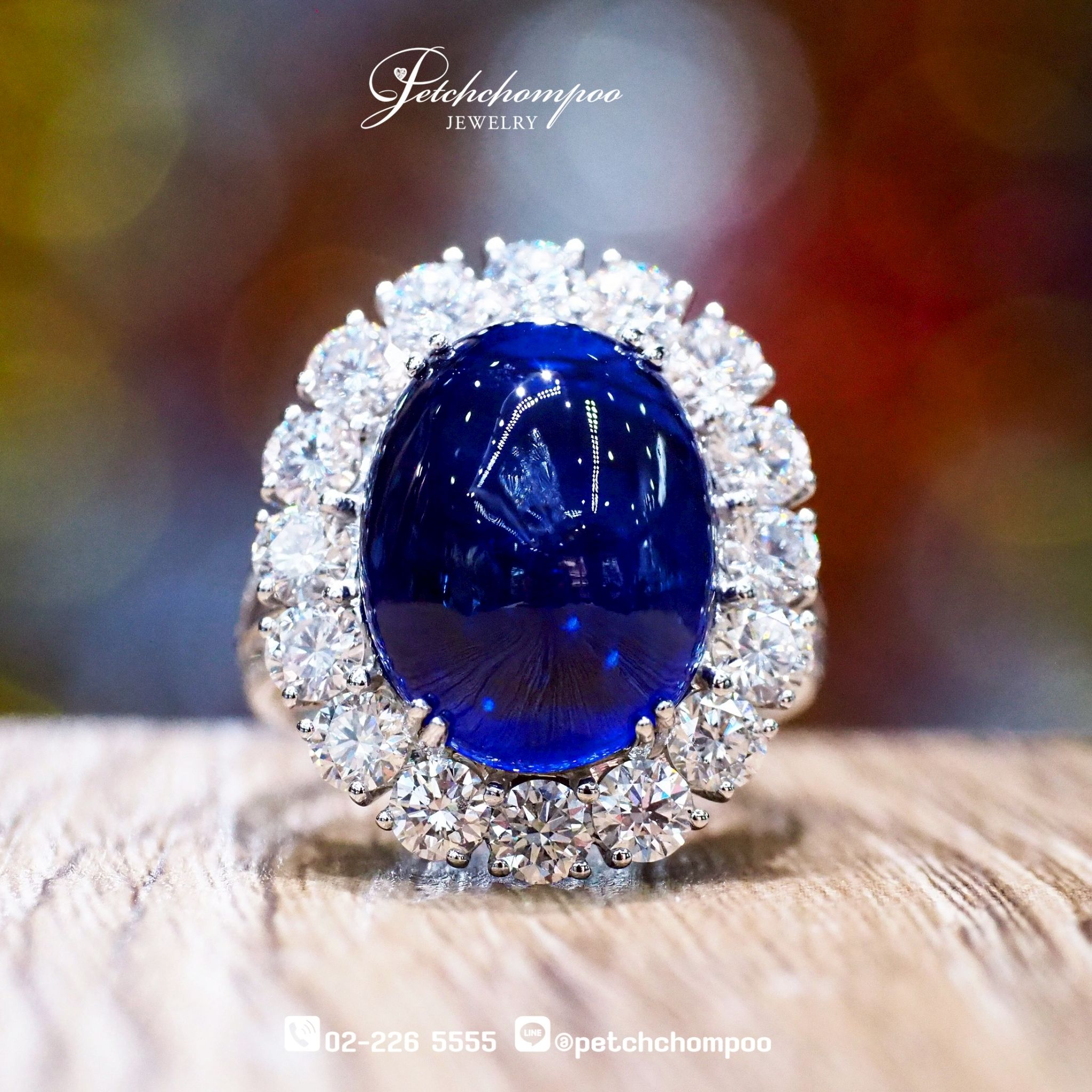 [29313] 18.12 carat royal blue ceylon sapphire with diamond ring  690,000 