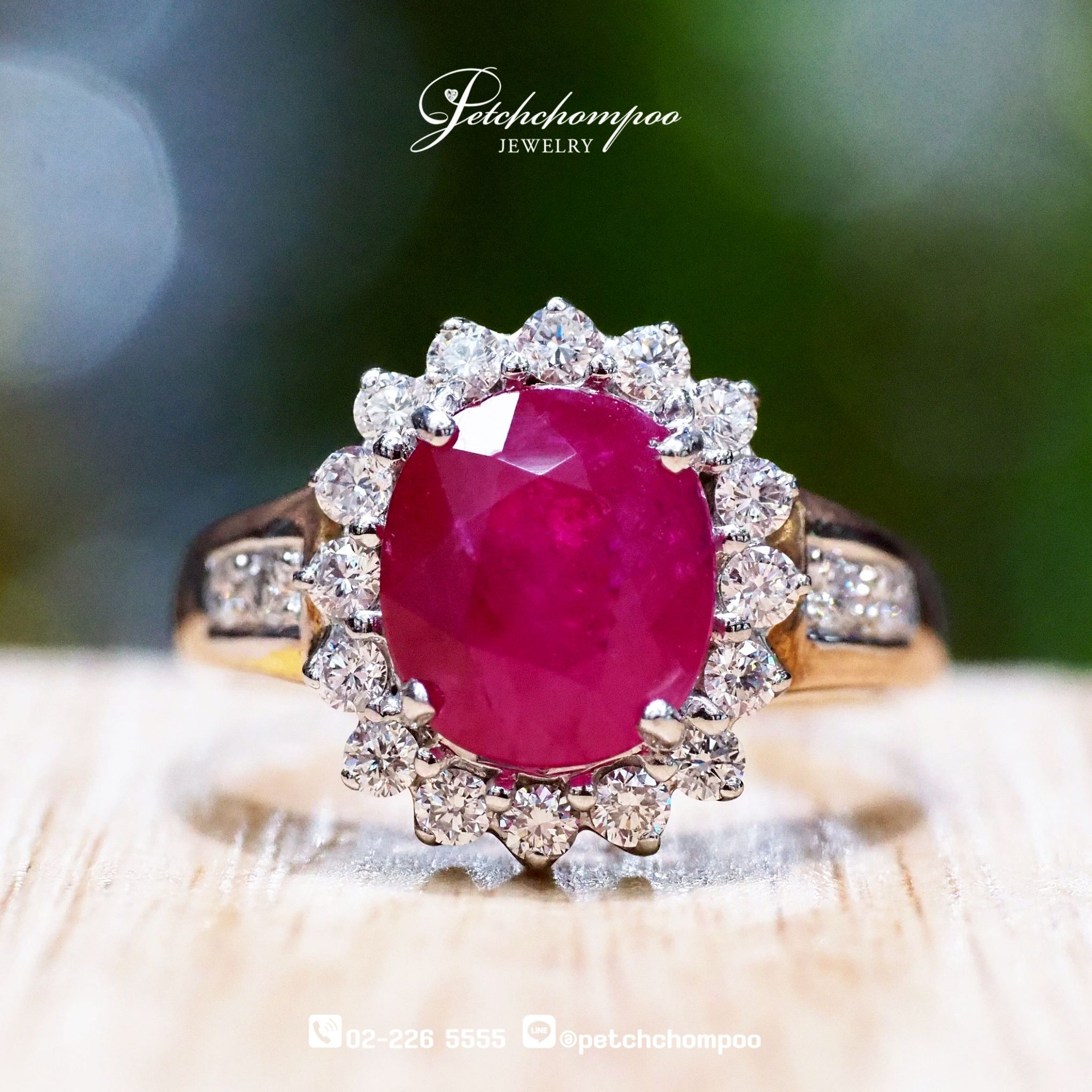 [007391] แหวนทับทิม3.25กะรัตล้อมเพชร  79,000 