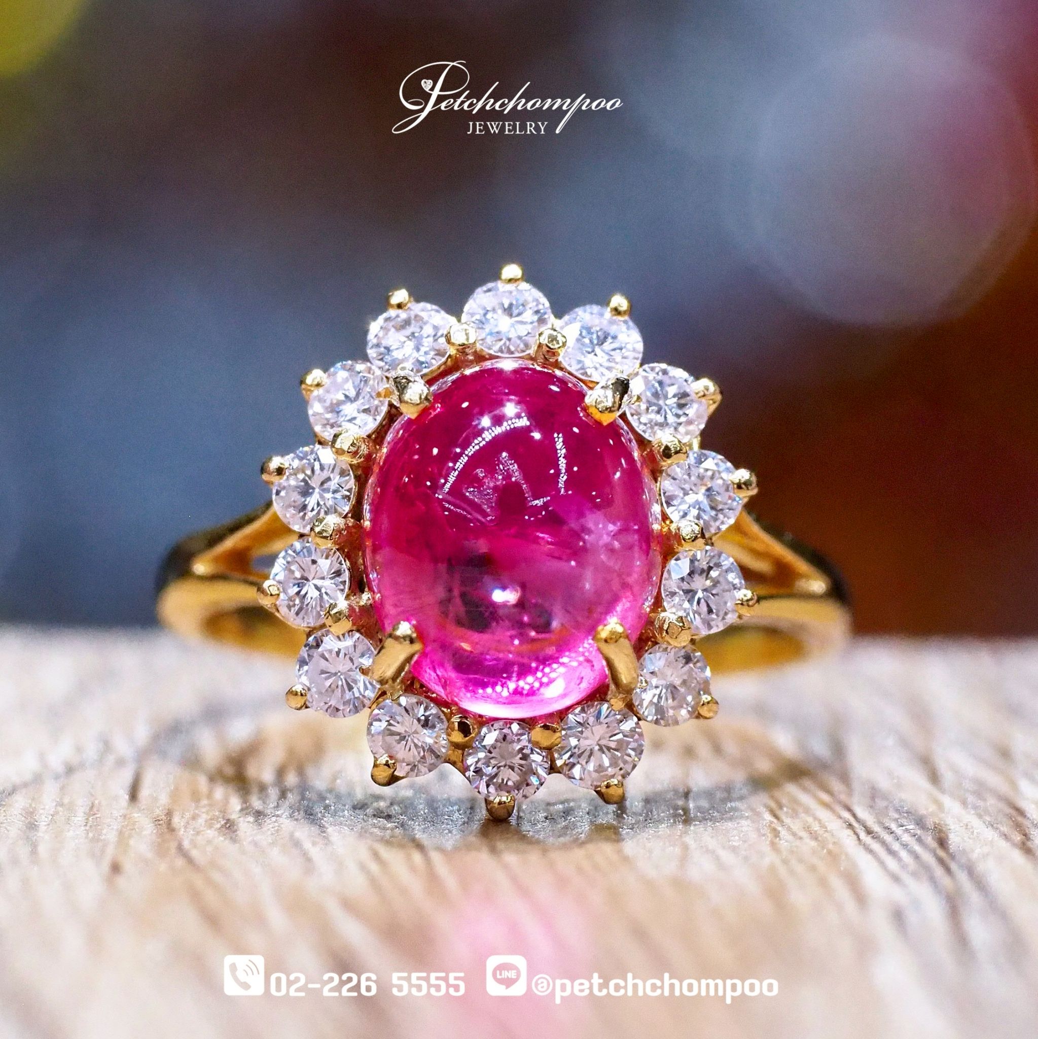 [29214] แหวนทับทิมพม่ากินบ่เซี่ยง 3.5 กะรัต ล้อมเพชร  39,000 