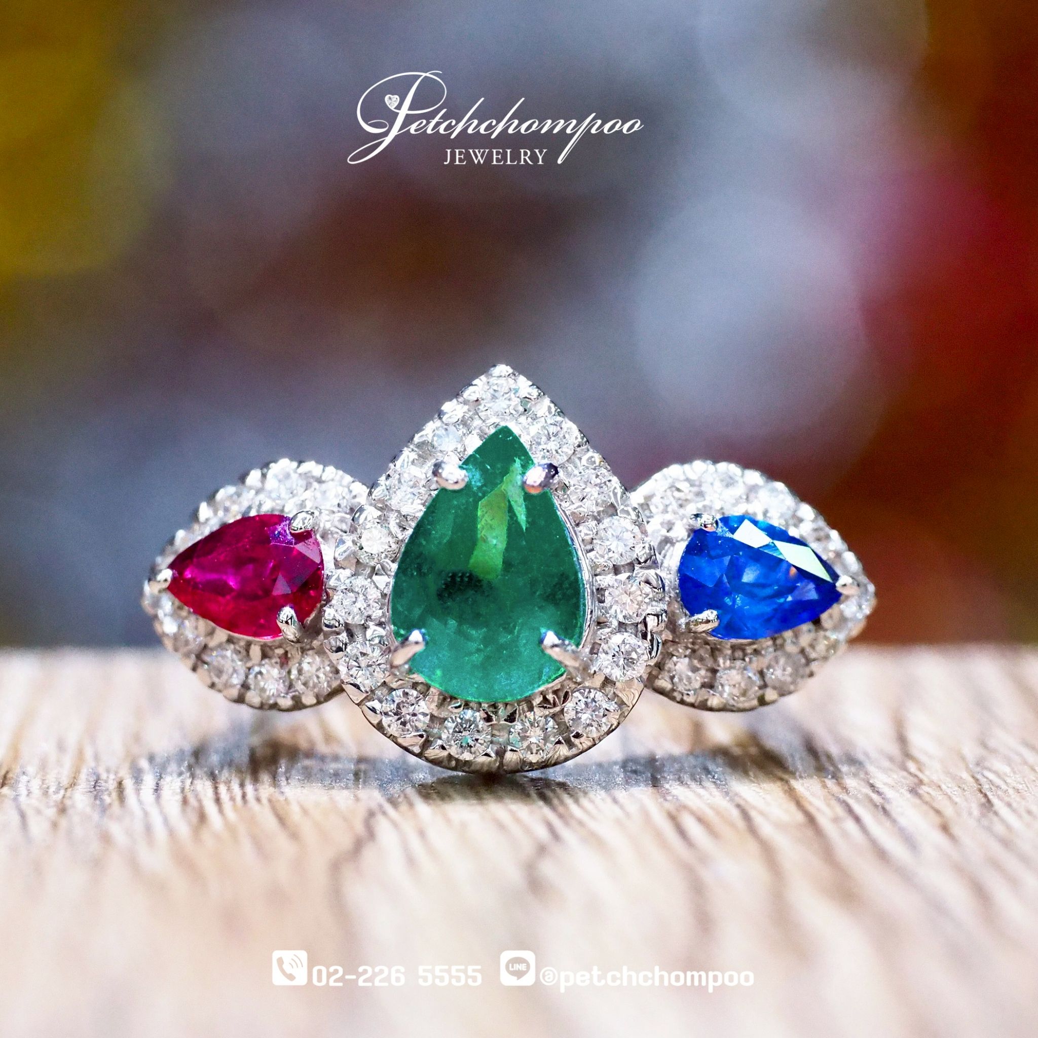 [023862] แหวนมรกต​ ทับทิม​ ไพลิน​ ฝังเพชร  79,000 