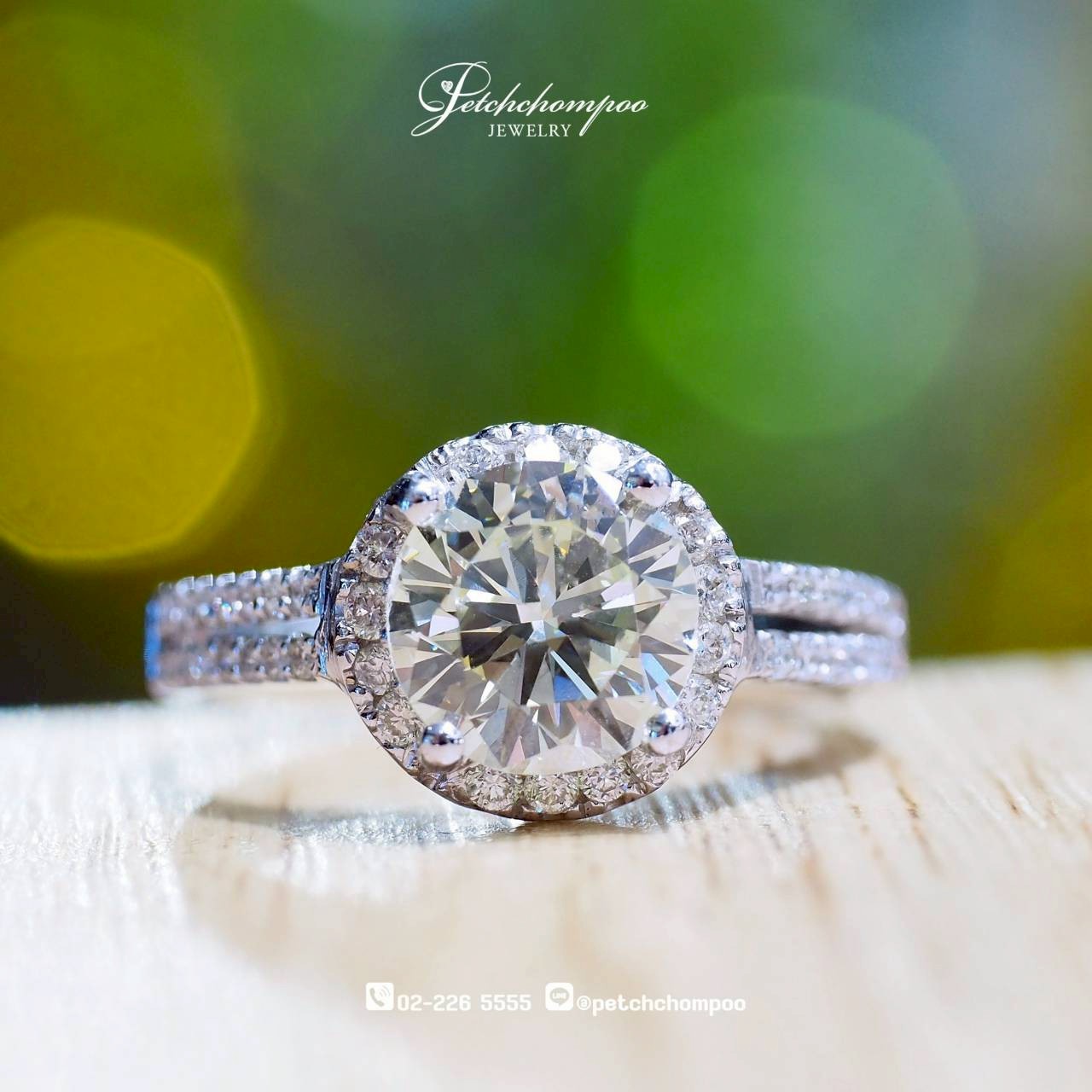 [30190] แหวนเพชร Brilliant Light™ 1.81 กะรัต ล้อมเพชร ลดราคาเหลือ 169,000