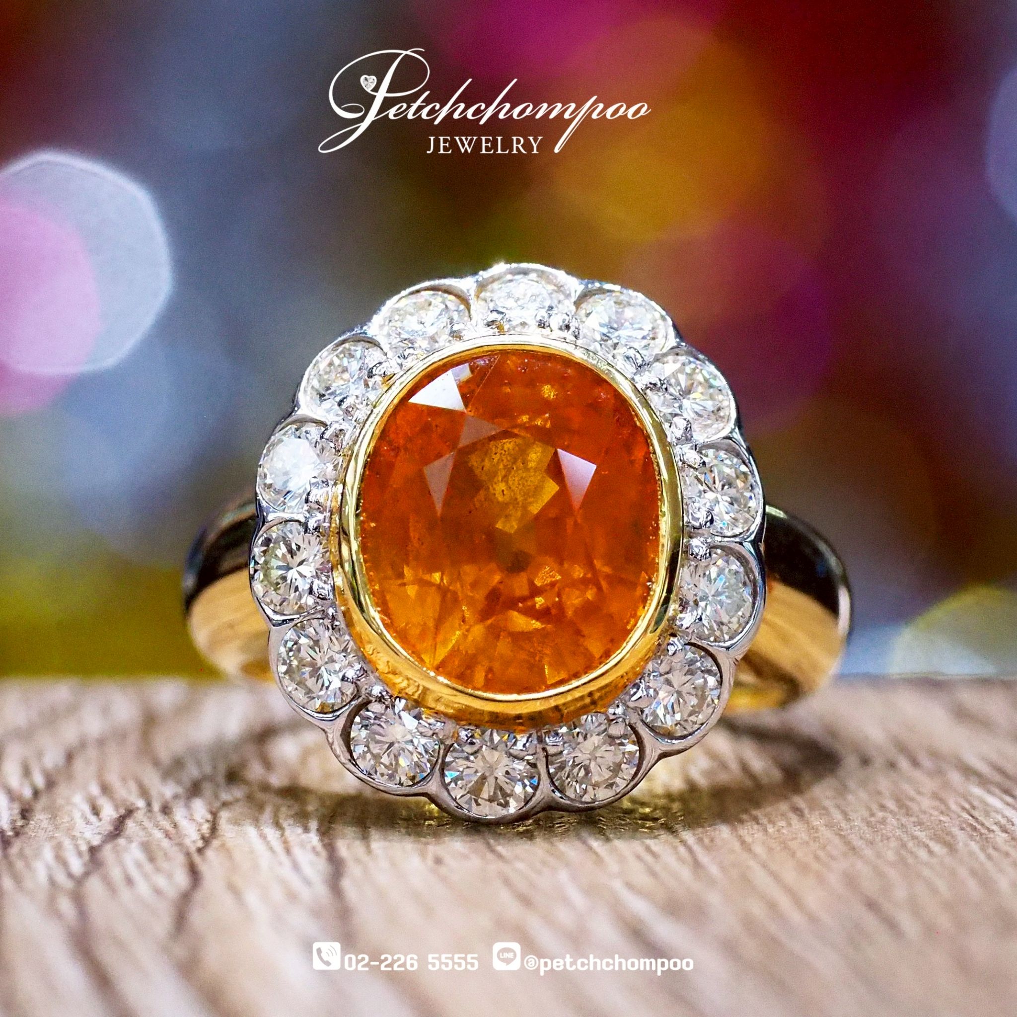 [26880] แหวนบุษราคัมบางกะจะ 5.88 กะรัตล้อมเพชร  139,000 
