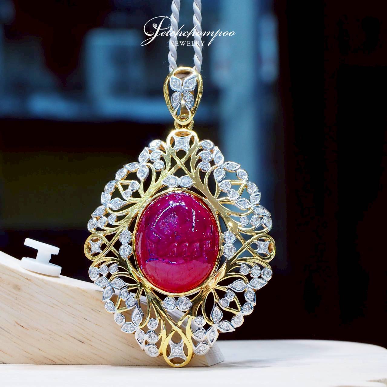 [25271] Imperial Crimson Majesty  63 Carats Ruby with diamond pendant | GIL  299,000 