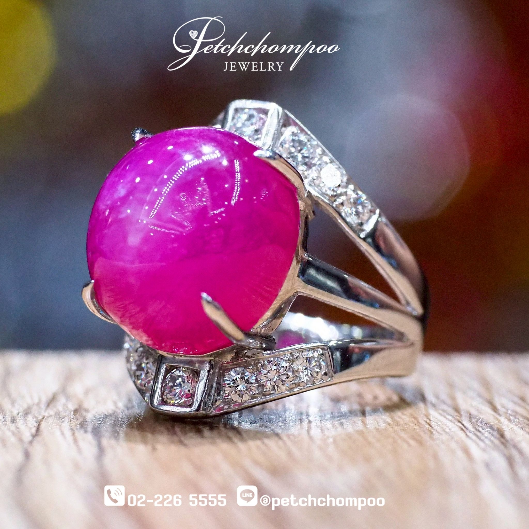 [025166] 20 Carat Ruby with Diamond Ring  69,000 