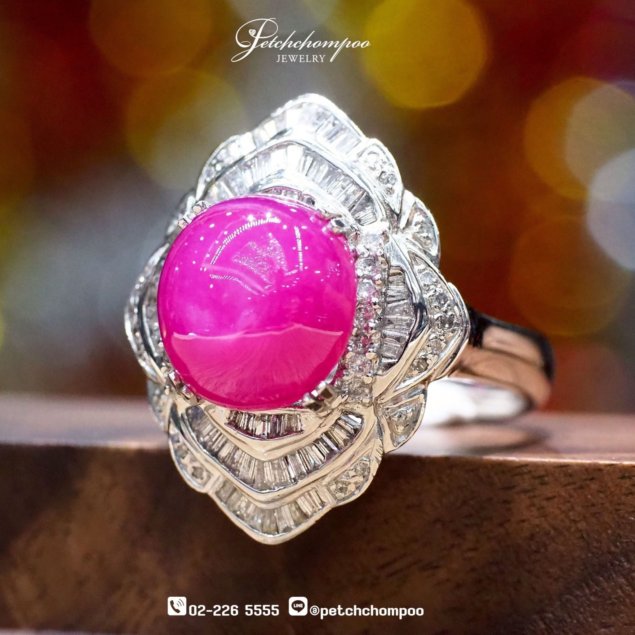 [025163] 16 Carat Ruby with Diamond Ring  89,000 