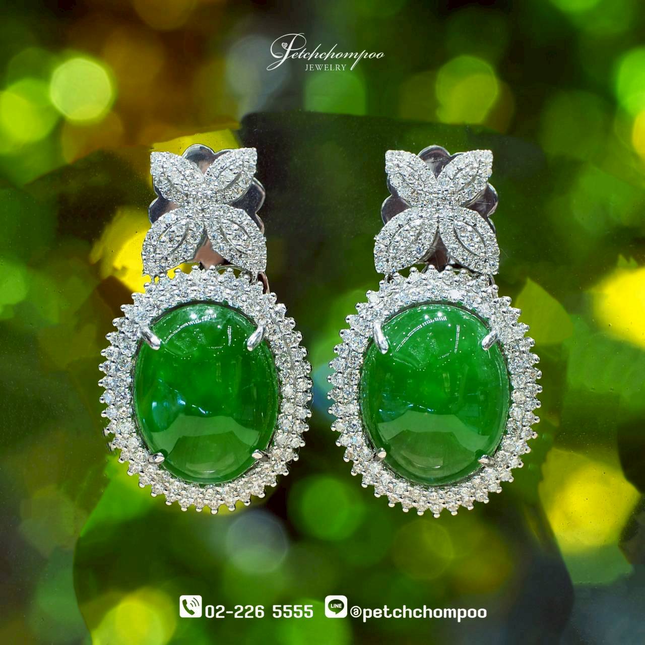 [30383] ต่างหูหยกพม่า Emerald Whisper™ 27.61 กะรัต ล้อมเพชร (เซอร์ AGL)  199,000 