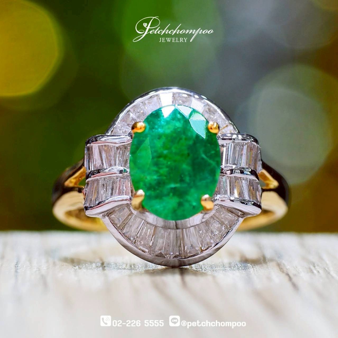 [30274] แหวนมรกต Radiant Verde™ 2.50 กะรัต  59,000 