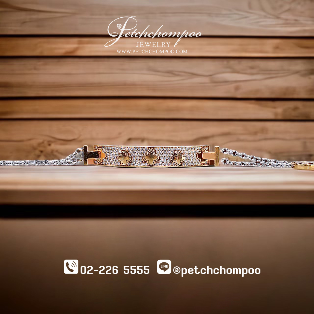 [000642] เลส Pink Gold ฝังเพชร  89,000 