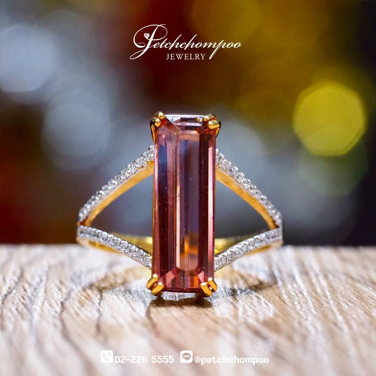 [29063] แหวนพลอยทัวร์มาลีนฝังเพชร  39,000 