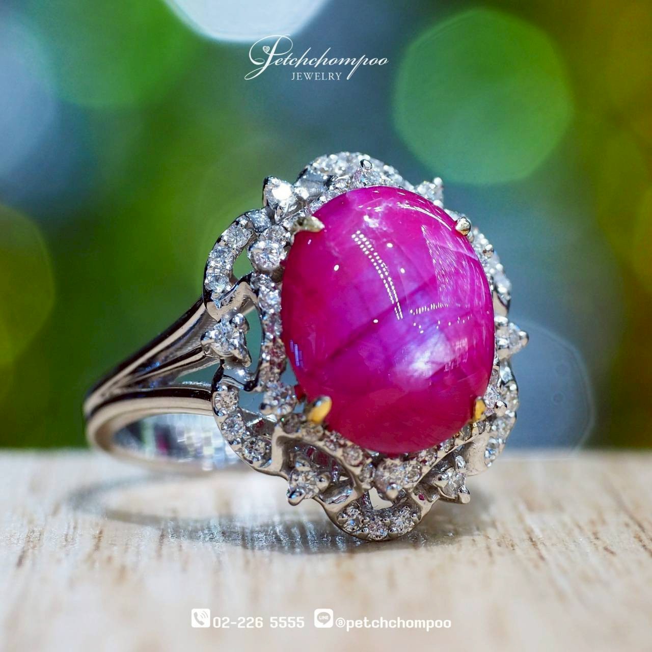 [30237] Celestial Radiance™ – Burmese Star Ruby & Diamond Cluster Ring | Lotus  39,000 