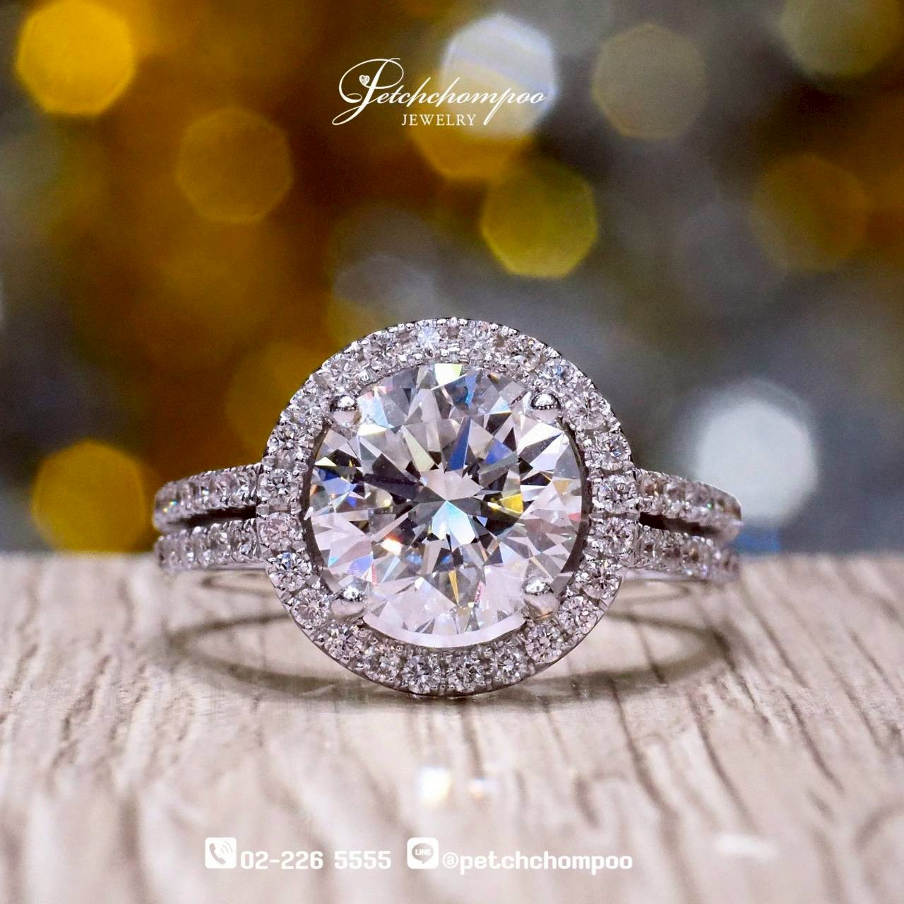 [27744] 3.02 Carat HRD Certificate Diamond ring Discount 1,550,000
