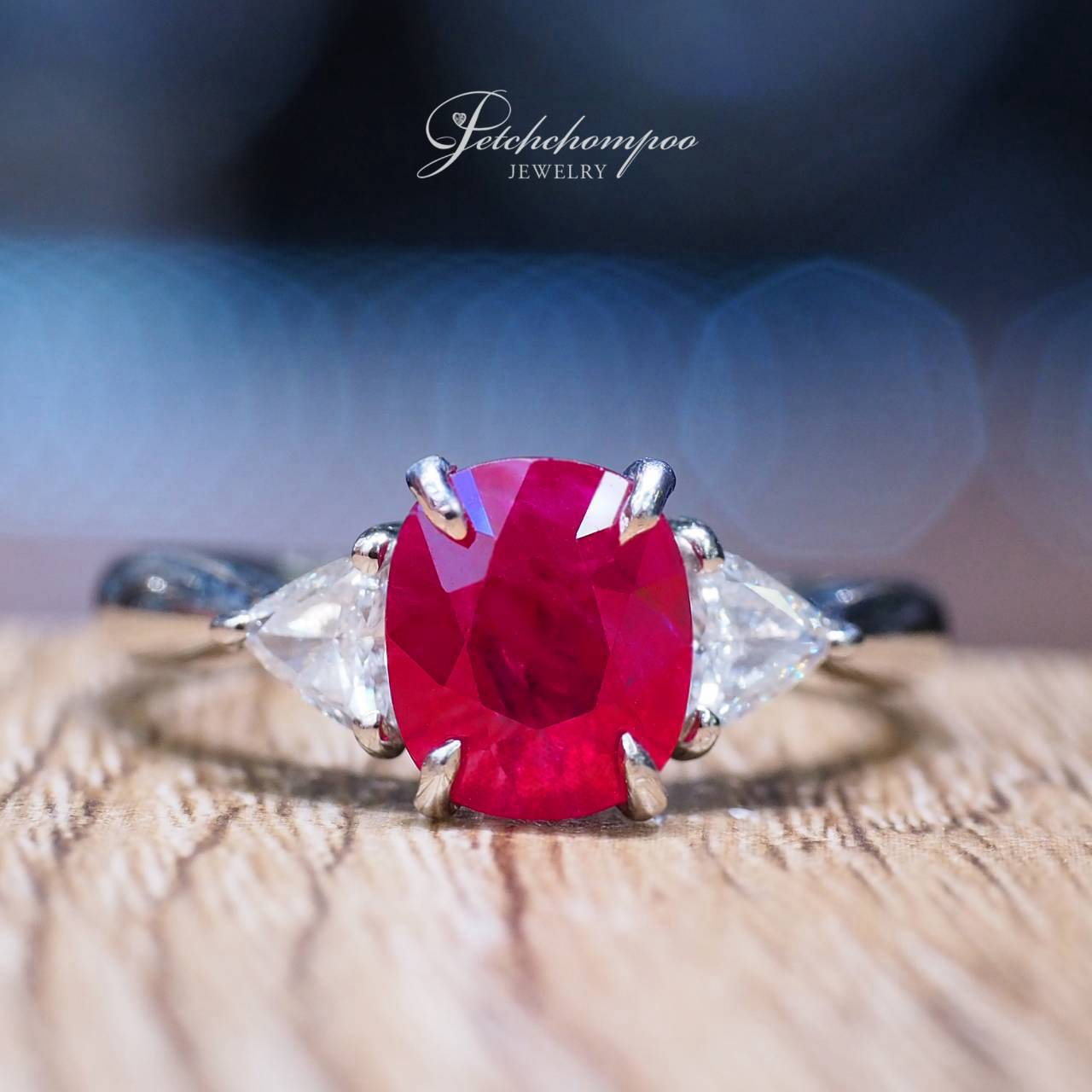 [30991] แหวนทับทิมพม่า Burmese Ruby Trilogy 2.34 กะรัต | Emil  89,000 