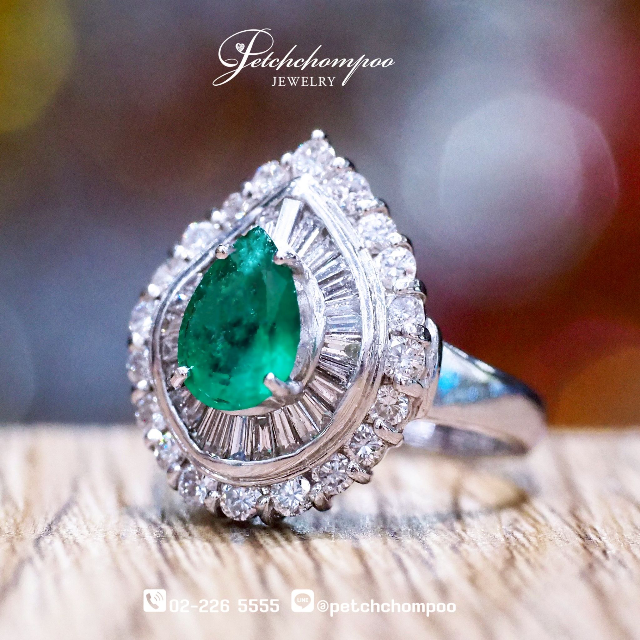 [024890] แหวนมรกตหยดน้ำล้อมเพชร  79,000 