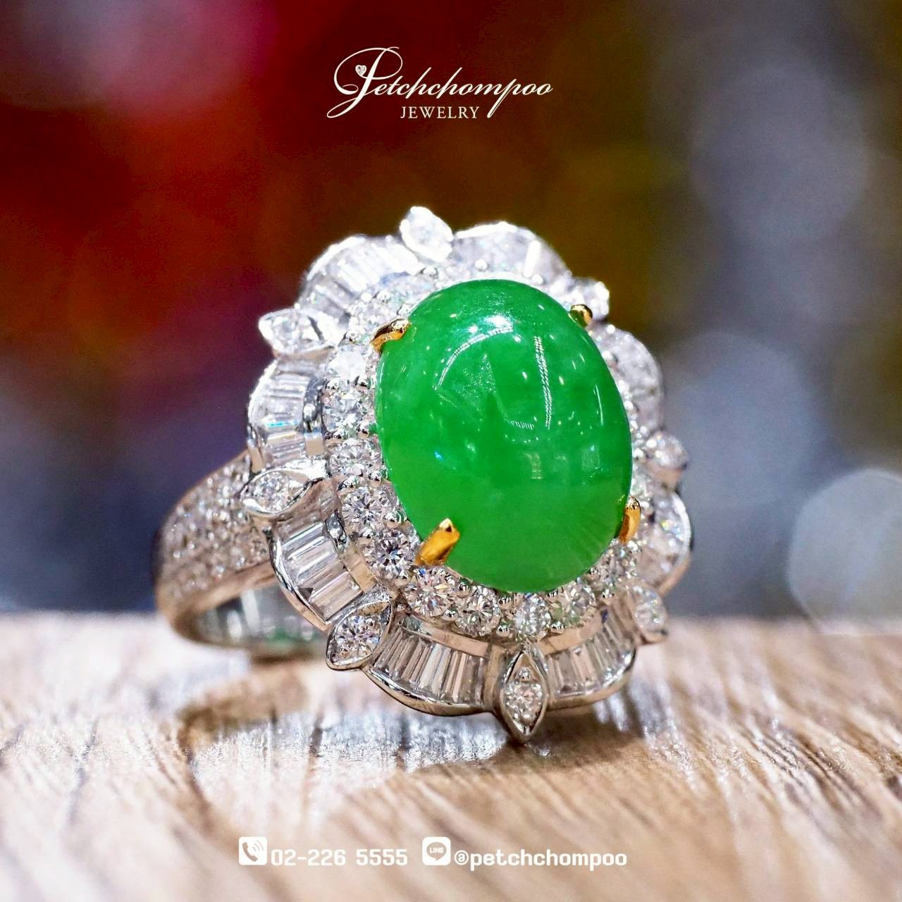 [29988] แหวนหยกพม่าประดับเพชร Imperial Radiance™ 6.22 กะรัต ลดราคาเหลือ 80,000