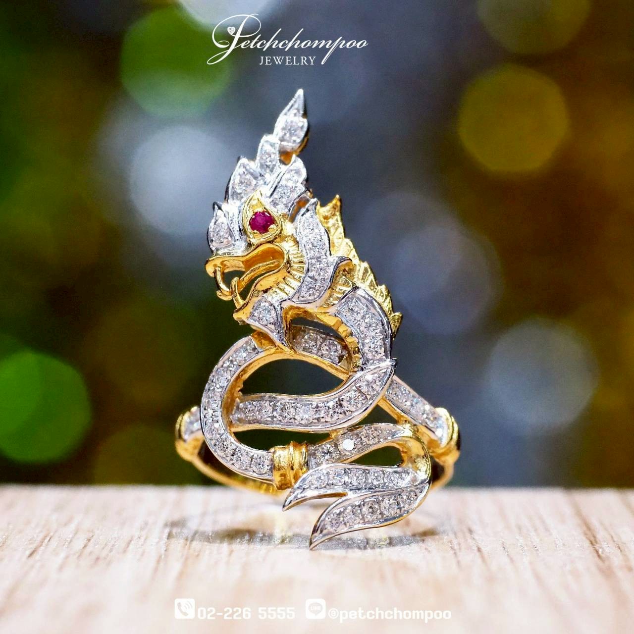 [30102] Naga Majesty™ Ring — 0.48 Carat Diamond  39,000 