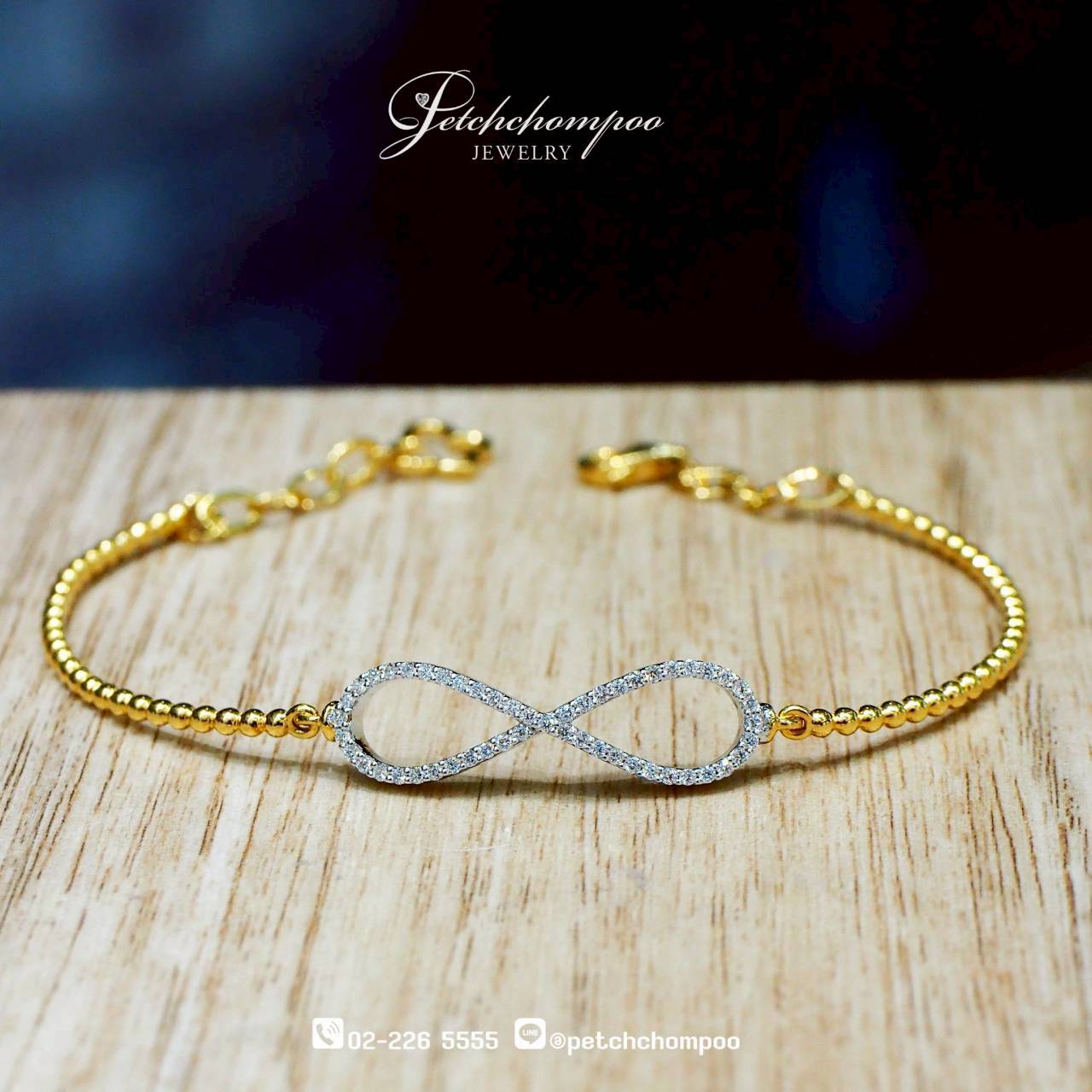 [30518] สร้อยข้อมือเพชร Infinity Crossline Elegance™ ลายไขว้  49,000 