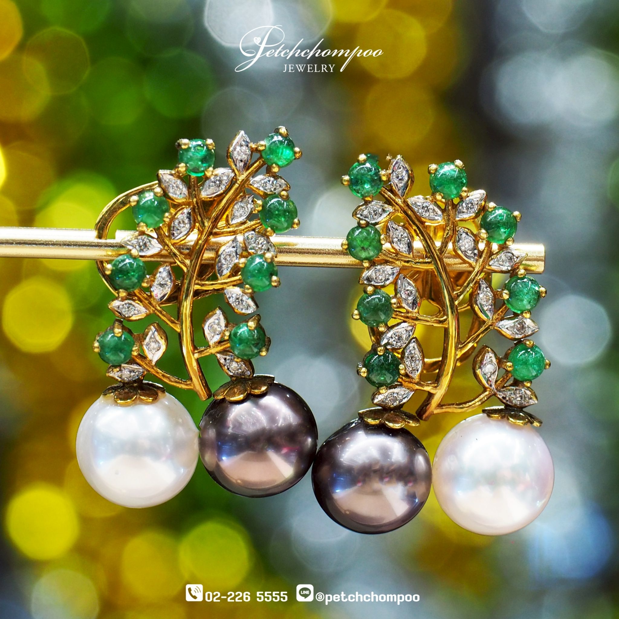 [28772] South sea pearl with diamond and emerald earring  99,000 