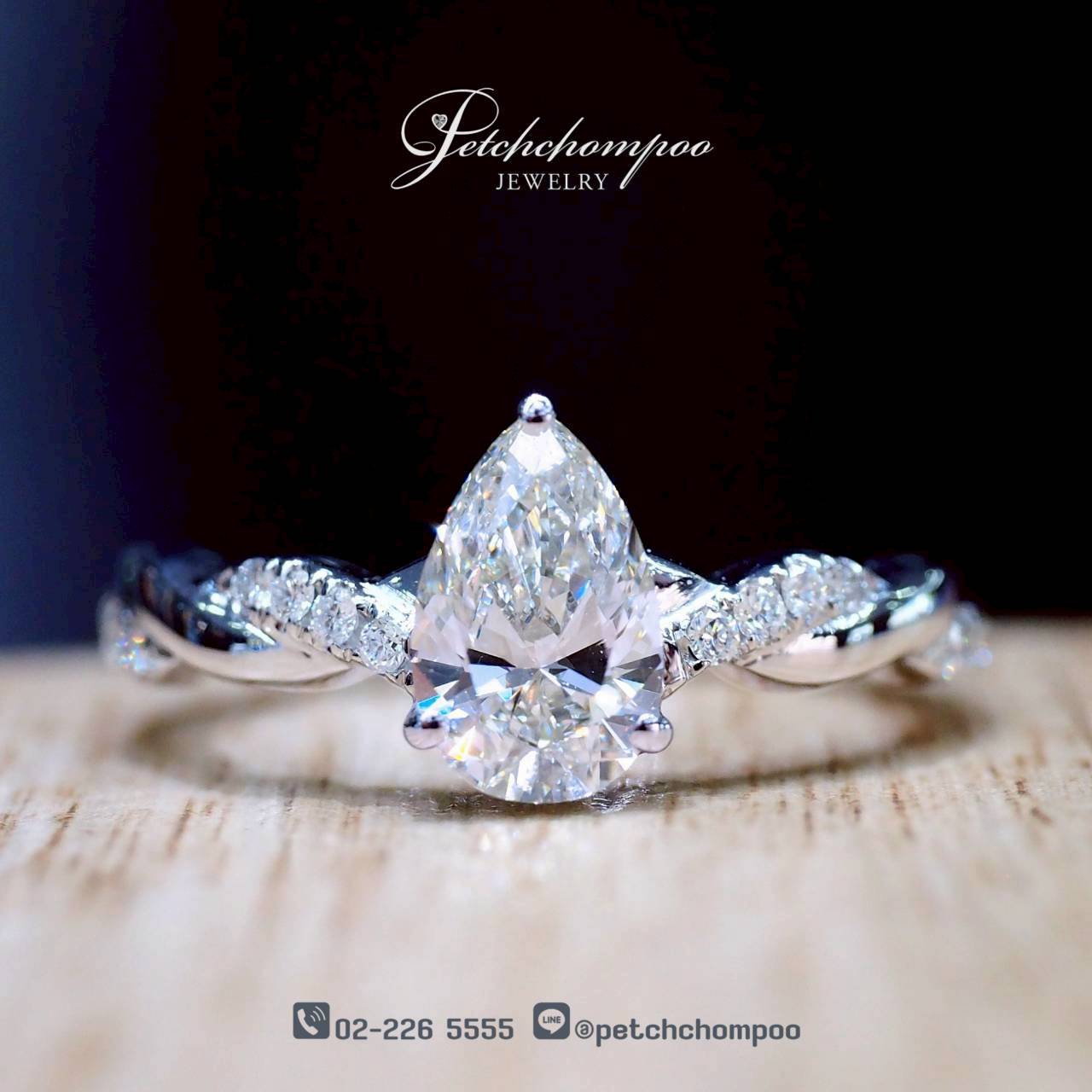 [29685] แหวนเพชรหยดน้ำ Tear of Radiance™ 1.03 กะรัต ดีไซน์เกลียวประกายเพชร ลดราคาเหลือ 69,000