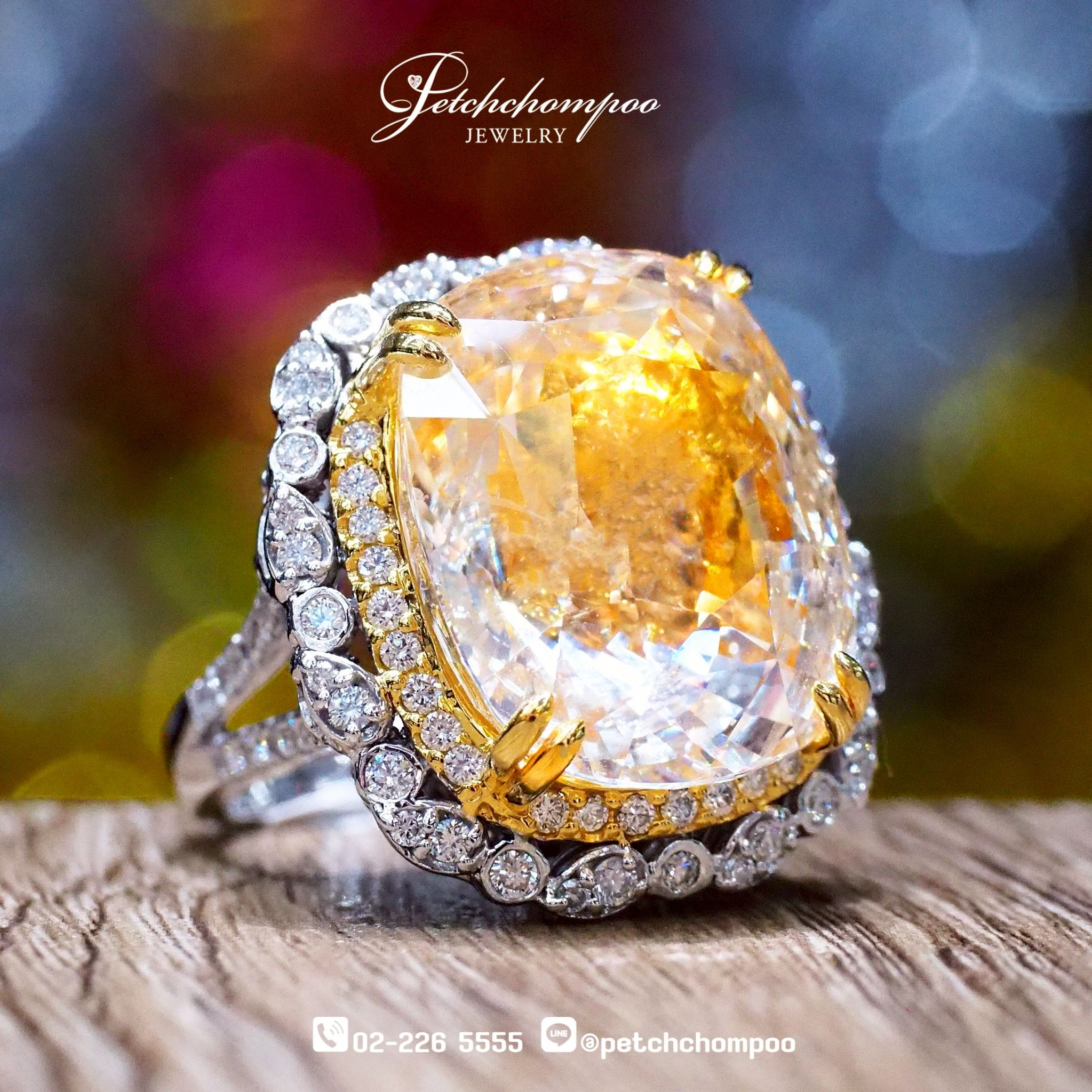 [27587] แหวนบุษราคัมซีลอนสดไม่เผา 43 กะรัตเซอร์ IGL ลดราคาเหลือ 990,000