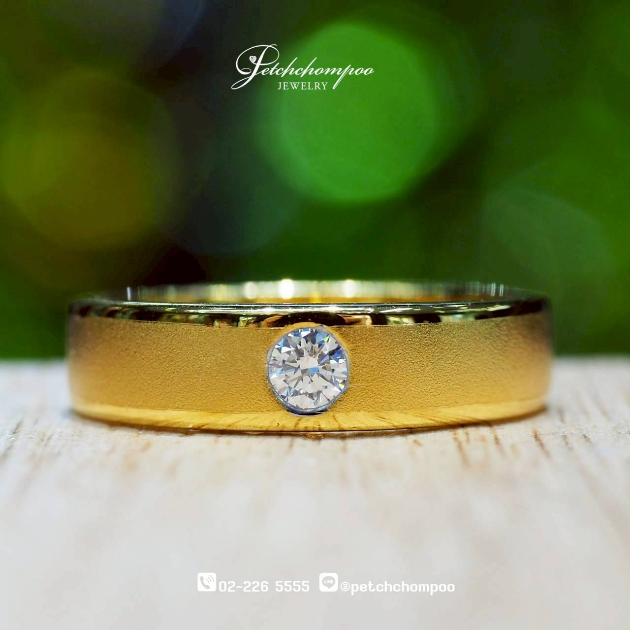 [30364] แหวนเพชรเม็ดเดี่ยว Golden Solace™ 0.15 กะรัต ดีไซน์มินิมอล  39,000 