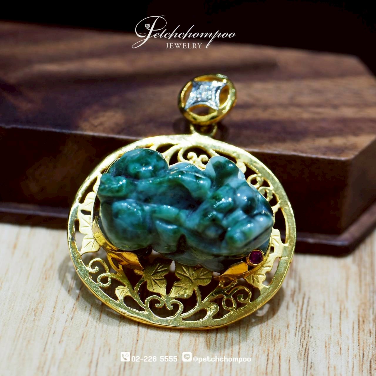 [30223] จี้หยกปี่เซี๊ยะ Golden Blessing Pi Xiu™  39,000 
