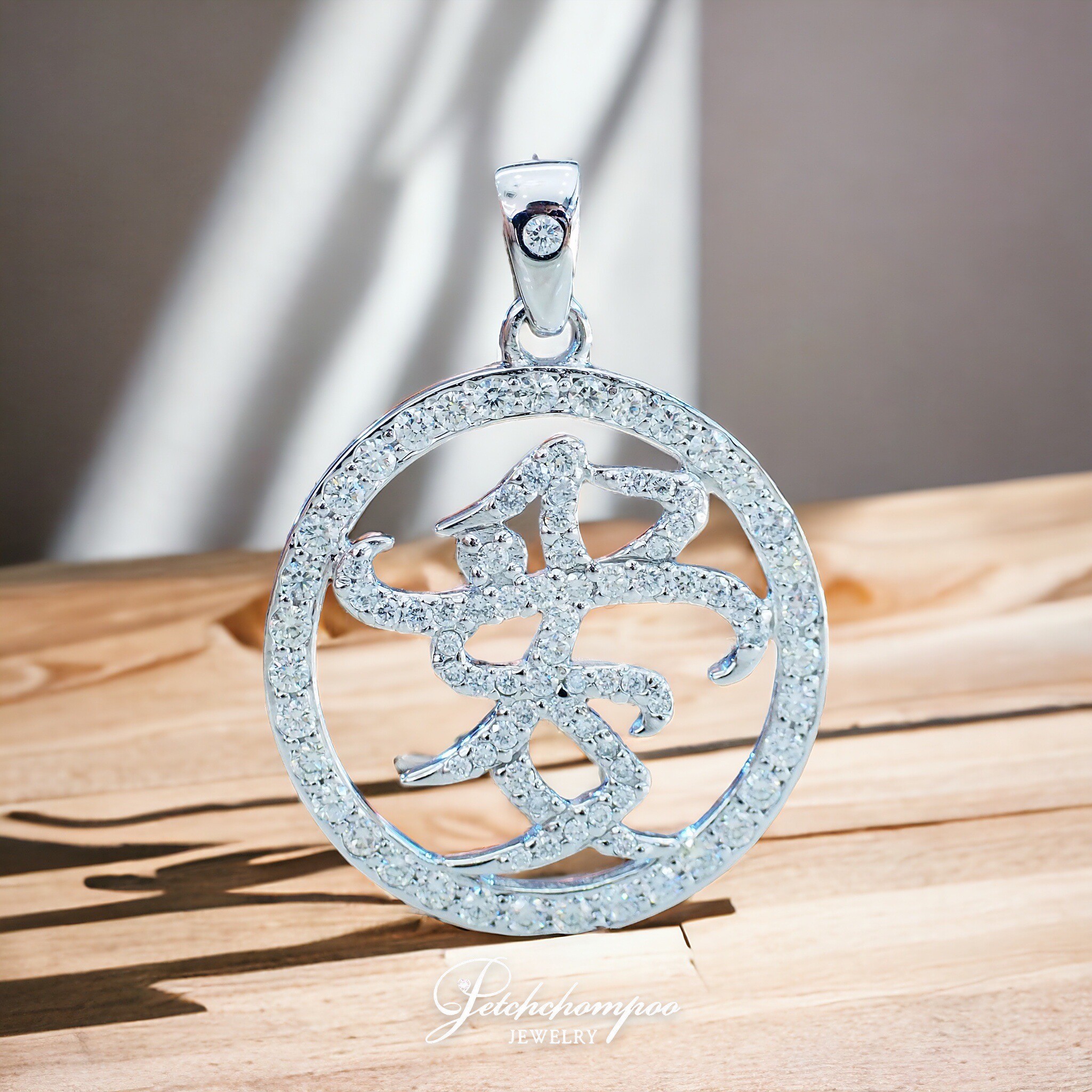 [29002] Chinese diamond pendant  69,000 