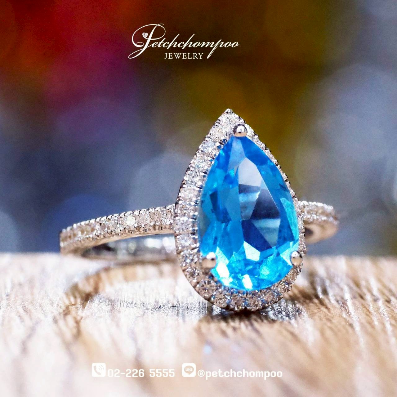 [29986] แหวนบลูโทแพซหยดน้ำ Blue Tranquility™ 2.66 กะรัต ลดราคาเหลือ 36,000