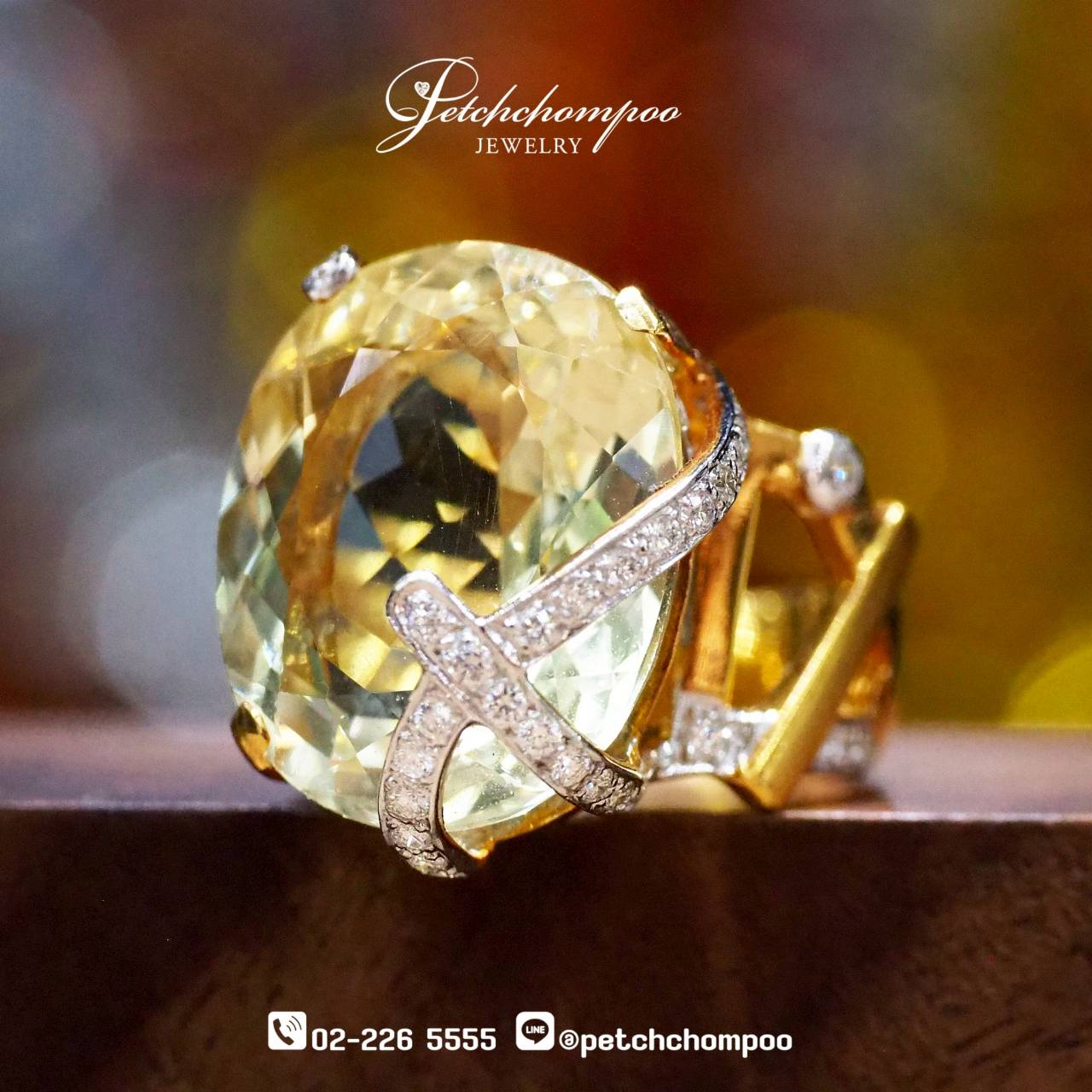 [002488] Lemon Quartz Ring Discount 179,000