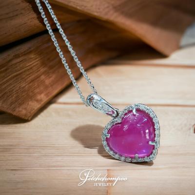 [28730] Ruby pendant with chain  39,000 