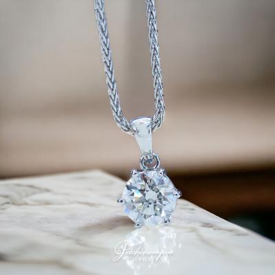 [29085] 2.08 carat K VVS2 HRD certified pendant with diamond Discount 339,000