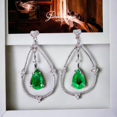 [022263] Emerald Earrings  69,000 