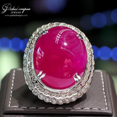 [024363] 52.70 CARAT Burma Ruby and diamond ring GIL Certificate  590,000 